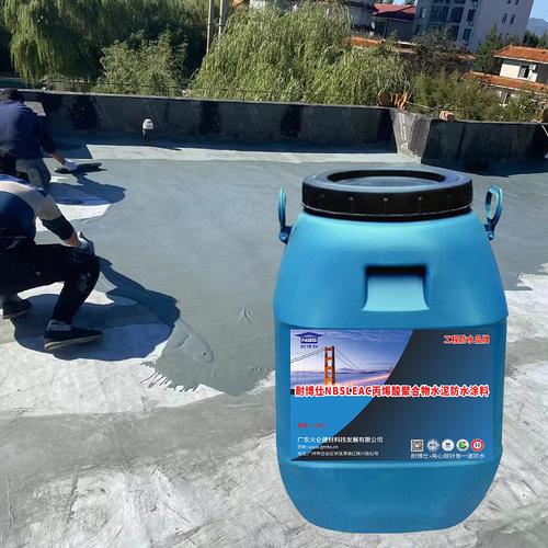 防水胶-防水胶批发价格,型号大全,价格一览,厂家直销 - 1688工业品