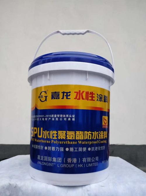 贵州水性聚氨酯防水涂料品牌嘉龙牌水性聚氨酯防水涂料厂家