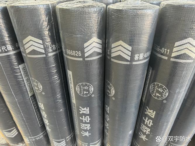 山东双宇防水材料,二十余年生产厂家,经济实用!